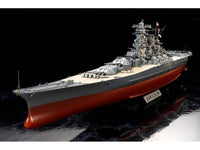 1/350 Tamiya Japanese Battleship Yamato 78025 - MPM Hobbies