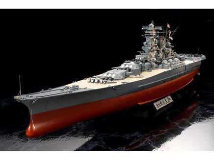 1/350 Tamiya Japanese Battleship Yamato 78025 - MPM Hobbies