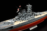 1/350 Tamiya Japanese Battleship Yamato 78025 - MPM Hobbies