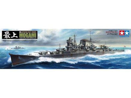 1/350 Tamiya Japanese Heavy Cruiser Mogami 78023 - MPM Hobbies
