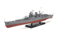 1/350 Tamiya Japanese Heavy Cruiser Mogami 78023 - MPM Hobbies