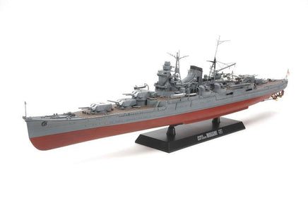 1/350 Tamiya Japanese Heavy Cruiser Mogami 78023 - MPM Hobbies