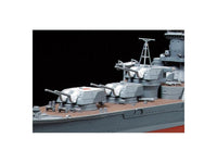 1/350 Tamiya Japanese Heavy Cruiser Mogami 78023 - MPM Hobbies