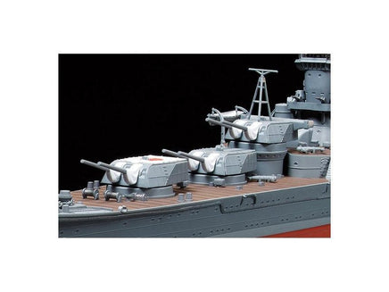 1/350 Tamiya Japanese Heavy Cruiser Mogami 78023 - MPM Hobbies