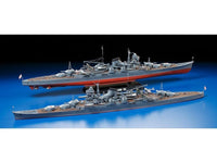 1/350 Tamiya Japanese Heavy Cruiser Mogami 78023 - MPM Hobbies