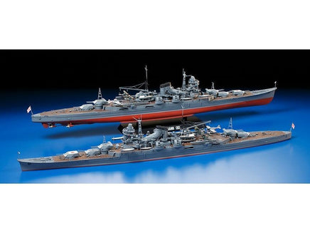 1/350 Tamiya Japanese Heavy Cruiser Mogami 78023 - MPM Hobbies