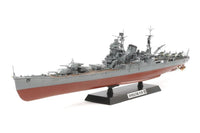 1/350 Tamiya Japanese Heavy Cruiser Tone 78024 - MPM Hobbies