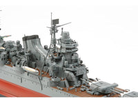 1/350 Tamiya Japanese Heavy Cruiser Tone 78024 - MPM Hobbies