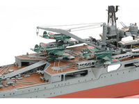 1/350 Tamiya Japanese Heavy Cruiser Tone 78024 - MPM Hobbies
