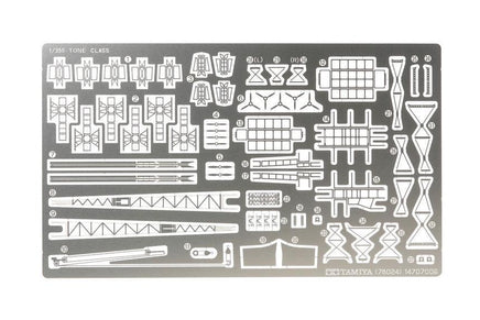 1/350 Tamiya Japanese Heavy Cruiser Tone 78024 - MPM Hobbies