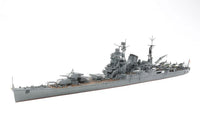 1/350 Tamiya Japanese Heavy Cruiser Tone 78024 - MPM Hobbies
