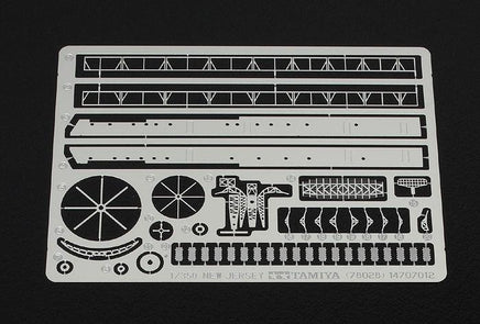 1/350 Tamiya US Battleship BB-62 New Jersey 78028 - MPM Hobbies