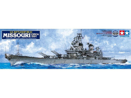 1/350 Tamiya US Battleship BB-63 Missouri 78029 - MPM Hobbies