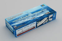 1/350 Trumpeter USS CVE-26 Sangamon 05369 - MPM Hobbies