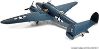 1/48 Academy PV-1 "Solomon Islands Theatre" 12347 - MPM Hobbies