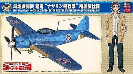 1/48 Hasegawa Shinden Nasarin Squadron 52200 - MPM Hobbies