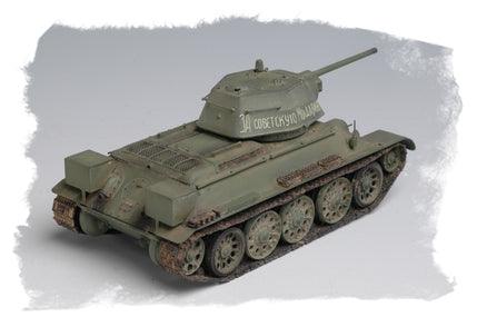 1/48 Hobby Boss T-34/76 Tank (Model 1943 Factory No.112) 84808 - MPM Hobbies