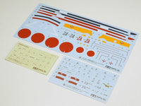 1/48 Tamiya Kawasaki Ki-61-Id Hien (Tony) 61115 - MPM Hobbies