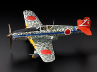 1/48 Tamiya Kawasaki KI-61-ID Hien (Tony) - Silver Color Plated 25424 - MPM Hobbies
