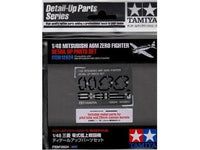 1/48 Tamiya Mitsubishi A6M Zero - Fighter Detail Up Parts Set 12624 - MPM Hobbies
