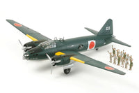 1/48 Tamiya Mitsubishi G4M1 Model 11 Admiral Yamamoto Transport 61110 - MPM Hobbies