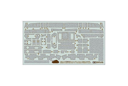 1/48 Tamiya Zimmerit Coating Sheet - Panzer IV 12661 - MPM Hobbies