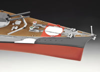 1/700 Revell Germany Battleship Bismarck 5098 - MPM Hobbies