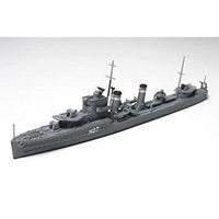 1/700 Tamiya British E Class Destroyer 31909 - MPM Hobbies