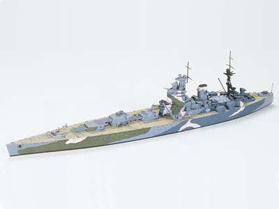 1/700 Tamiya British Nelson Battleship Kit 77504 - MPM Hobbies