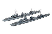 1/700 Tamiya German Destroyer Z Class 31908 - MPM Hobbies