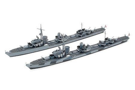 1/700 Tamiya German Destroyer Z Class 31908 - MPM Hobbies
