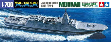 1/700 Tamiya JMSDF Defense Ship FFM-1 31037 - MPM Hobbies