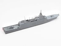 1/700 Tamiya JMSDF Defense Ship FFM-1 31037 - MPM Hobbies
