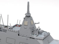 1/700 Tamiya JMSDF Defense Ship FFM-1 31037 - MPM Hobbies