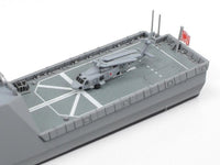 1/700 Tamiya JMSDF Defense Ship FFM-1 31037 - MPM Hobbies