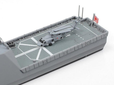 1/700 Tamiya JMSDF Defense Ship FFM-1 31037 - MPM Hobbies