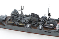 1/700 Tamiya Light Cruiser Mogami 31359 - MPM Hobbies