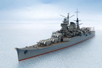 1/700 Tamiya Light Cruiser Mogami 31359 - MPM Hobbies