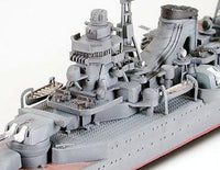 1/700 Tamiya Mogami Aircraft Cruiser 31341 - MPM Hobbies