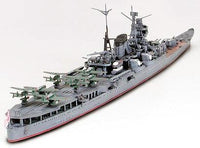 1/700 Tamiya Mogami Aircraft Cruiser 31341 - MPM Hobbies