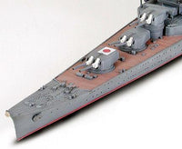 1/700 Tamiya Mogami Aircraft Cruiser 31341 - MPM Hobbies