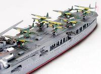 1/700 Tamiya Mogami Aircraft Cruiser 31341 - MPM Hobbies