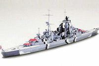 1/700 Tamiya Prinz Eugen German Heavy Cruiser 31805 - MPM Hobbies