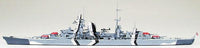 1/700 Tamiya Prinz Eugen German Heavy Cruiser 31805 - MPM Hobbies