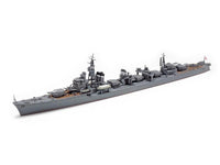 1/700 Tamiya Shimakaze Destroyer 31460 - MPM Hobbies