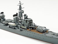 1/700 Tamiya Shimakaze Destroyer 31460 - MPM Hobbies