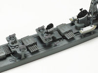1/700 Tamiya Shimakaze Destroyer 31460 - MPM Hobbies