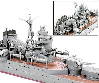 1/700 Tamiya Suzuya Heavy Cruiser 31343 - MPM Hobbies