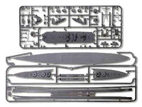1/700 Tamiya Suzuya Heavy Cruiser 31343 - MPM Hobbies