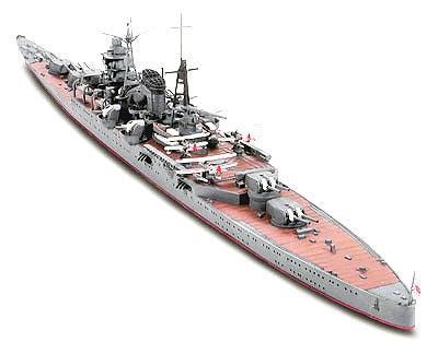 1/700 Tamiya Suzuya Heavy Cruiser 31343 - MPM Hobbies